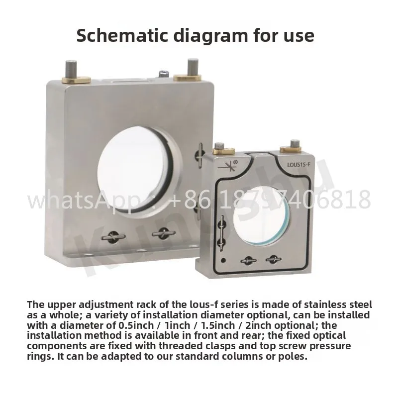 LOUS series low drift stainless steel upper adjustment reflection adjustment frame, front\ rear installation\ 2 axis adjustment