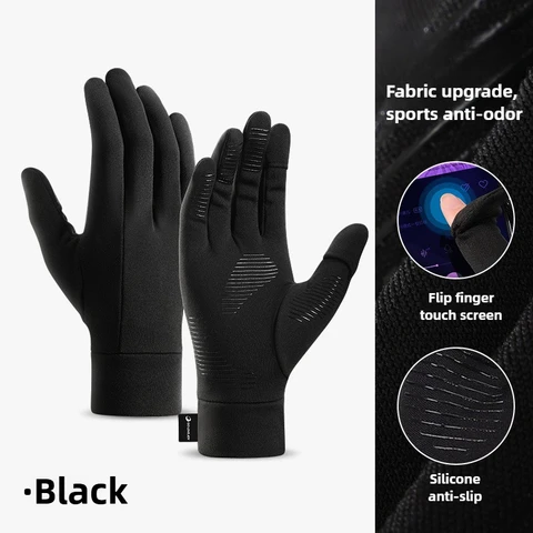 Зимние велосипедные перчатки Full Finger