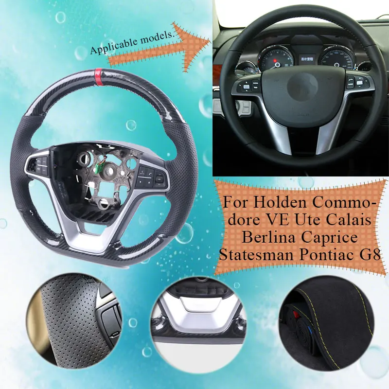 

Глянцевый чехол на руль автомобиля из углеродного волокна для Holden Commodore Calais Statesman Ute Berlina Caprice 2006-2013 руль