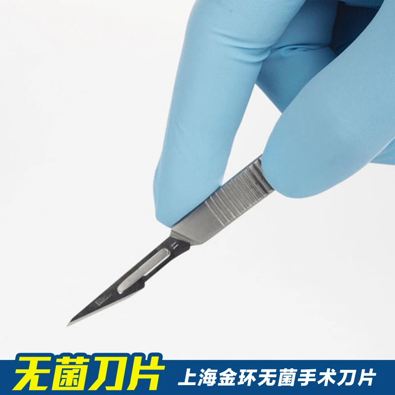 100Pcs Disposable steel suigical knives medical aseptic packaging scalpel  3# 4# JZ Blade Handle Sterile Surgical Scalpel Blades