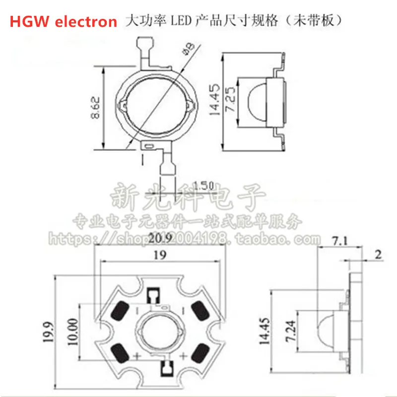 10x 1w de alta potência led branco/branco quente chip grânulos lâmpada chip para diy luz com 20mm estrela pcb platine heatsink iluminação interior