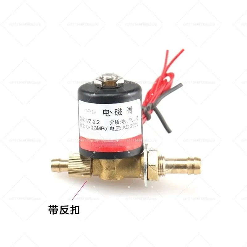 VZCT-2.2 2 Way Solenoid Valve 0-0.8Mpa DC12V DC24V AC24V AC36V AC220V Gas Control Valve For Argon Arc Welding Equipment