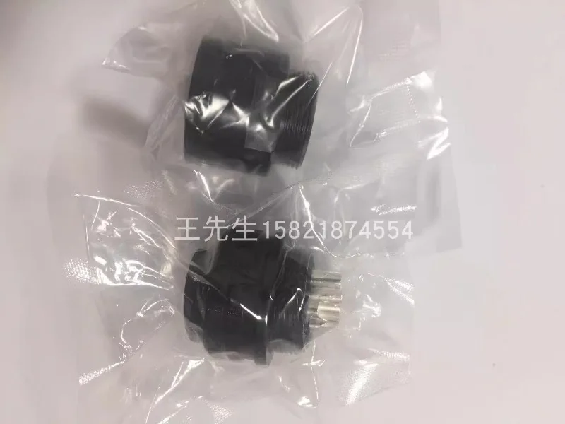 Connettore originale importato giapponese CE05-6A22-22SD-D-BSS (R1)