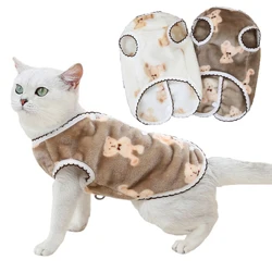 Giubbotto per cani e gatti gilet morbido e confortevole vestiti per animali domestici invernali per cani di piccola taglia cucciolo gattino abbigliamento caldo Ragdoll-gatto Yorkies cappotto Pug