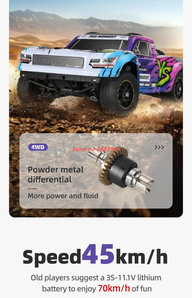 Professional 1:16 70KM/H Brushless RC Racing Car With 3S Battery 2.4G 1:16 4WD LED Lighting Hydraulic Shock Absorber Car Toy Gif