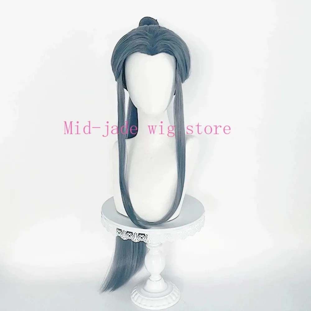 Ling Wen Cosplay Wig Long Tied Ponytail Heat Resistant Fiber for New Year Costume Shows and Anime Gatherings