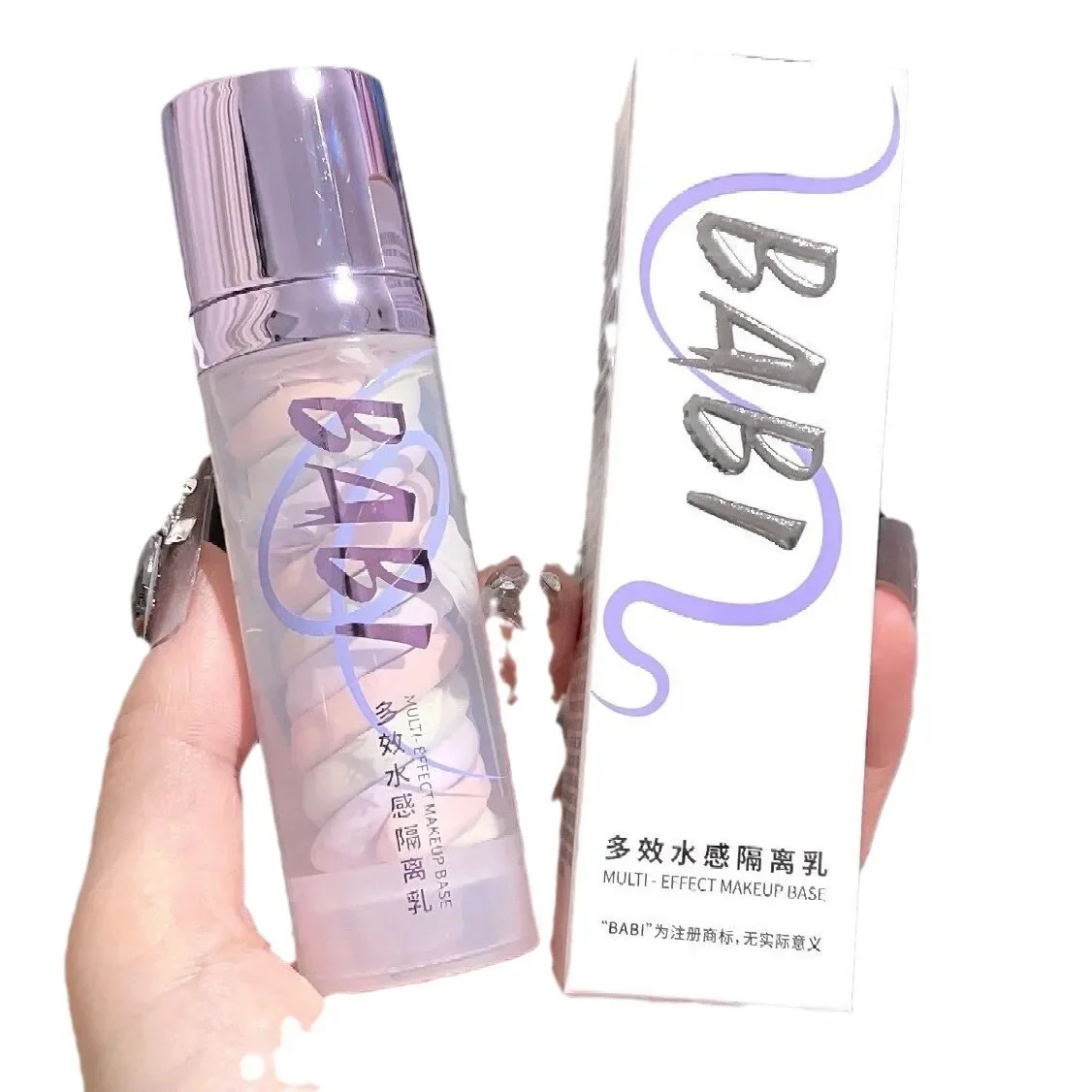 BABI Tri-Color Primer การแยก 30g ปกปิดกระจ่างใสรูขุมขนที่มองไม่เห็น Smoothing Nourishing Whitening แต่งหน้า Rare Beauty เครื่องสําอางค์