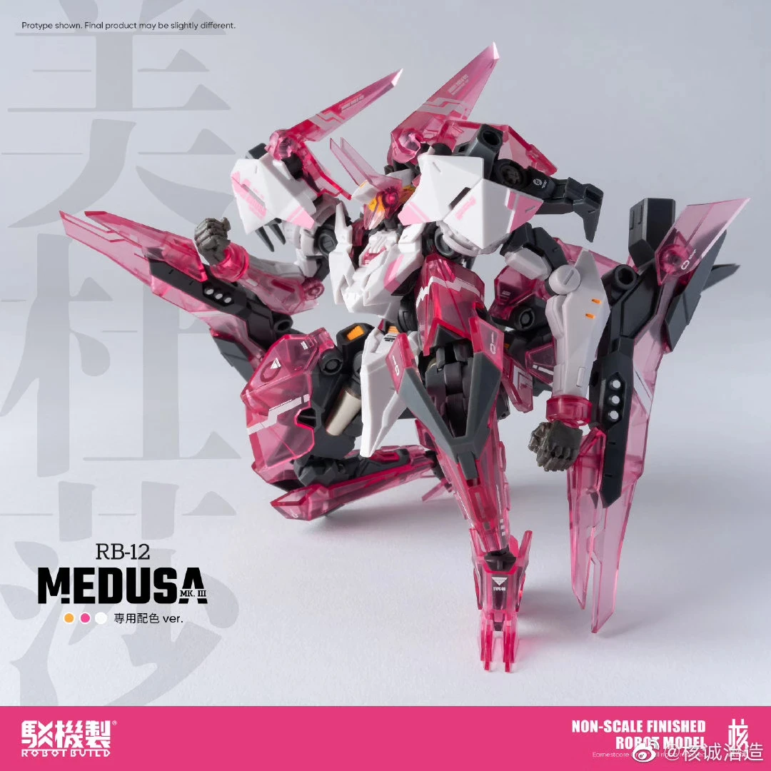 In stock Original BIGFIREBIRD BUILD ND-02 Medusa MK2 Bathead WF Color transparent ver. Assembly Model Kits Toys