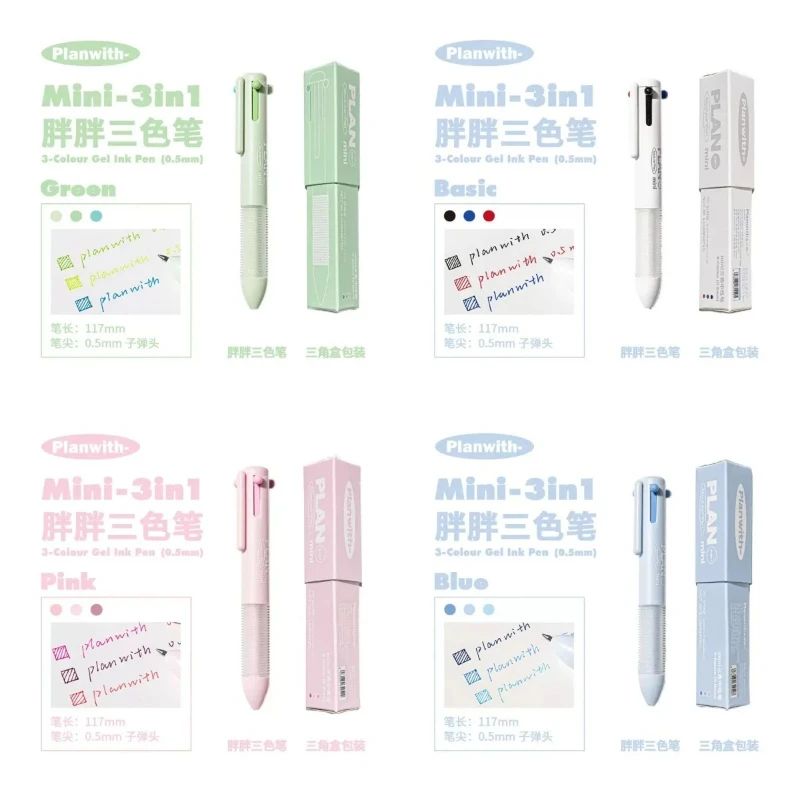 3/12 Color 3 in 1 Multi Functional Click Gel Pen Retractable Ballpoint Pen for Journal Writing School Office Supplies Stationery