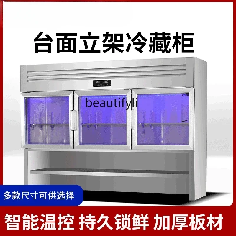 

lt Countertop refrigerated refrigerator Wall-mounted freezer Split refrigerator Commercial double temperature freezer
