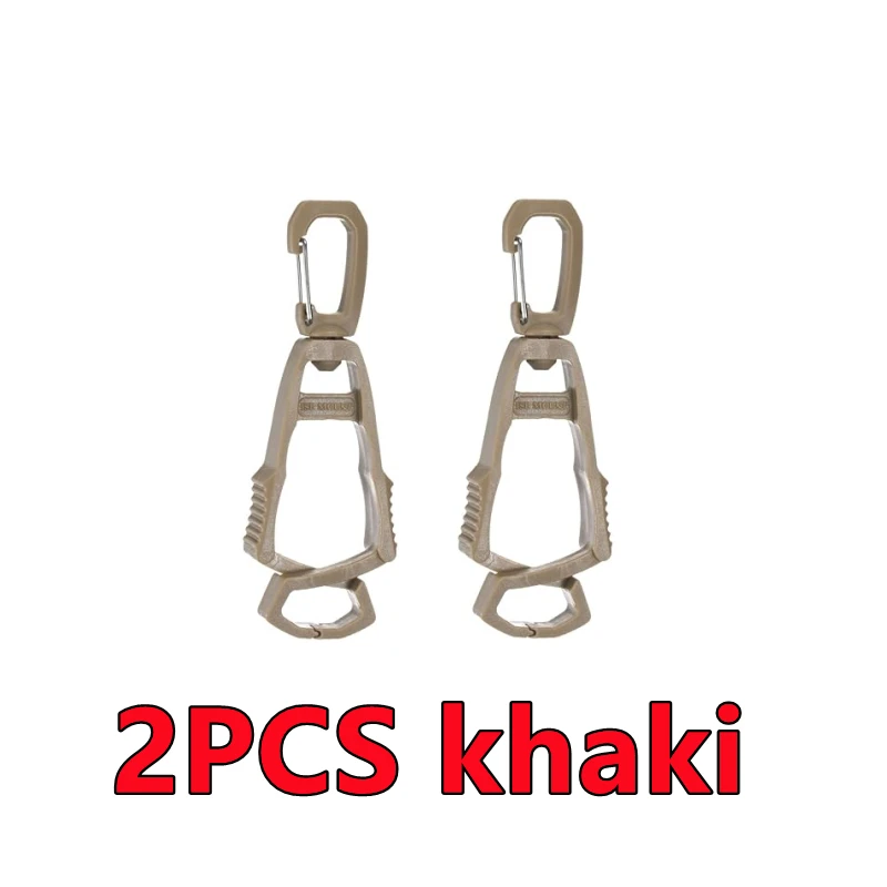 2PCS khaki