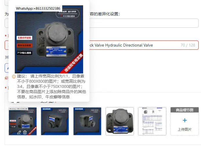CRG-03/06/10-04-50 Right Angle Check Valve Hydraulic Directional Valve
