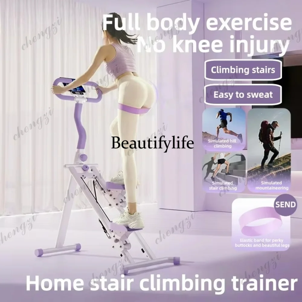 Multifunction Folding Stair Climbing Machine Home Fitness Sports Mountaineering and Aerobic Climbing Equipment In-Place Stepping