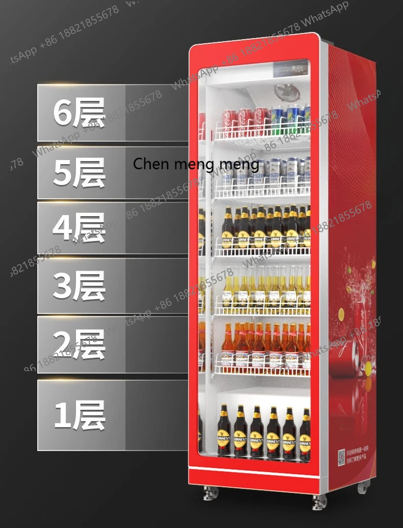 

Display Beverage Cabinet Refrigerated Fresh-Keeping Supermarket Refrigerator Bar Wind-Cooled Single Door Large Screen