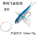 GD99 1PC 02
