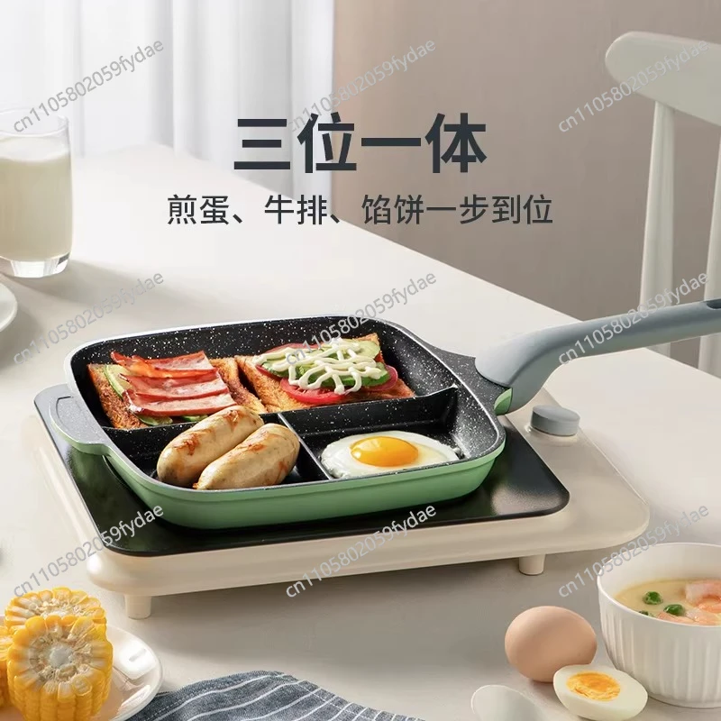breakfast-home-use-egg-pan-mugwort-stone-non-stick-pan-sandwich-steak-multi-function-skillet