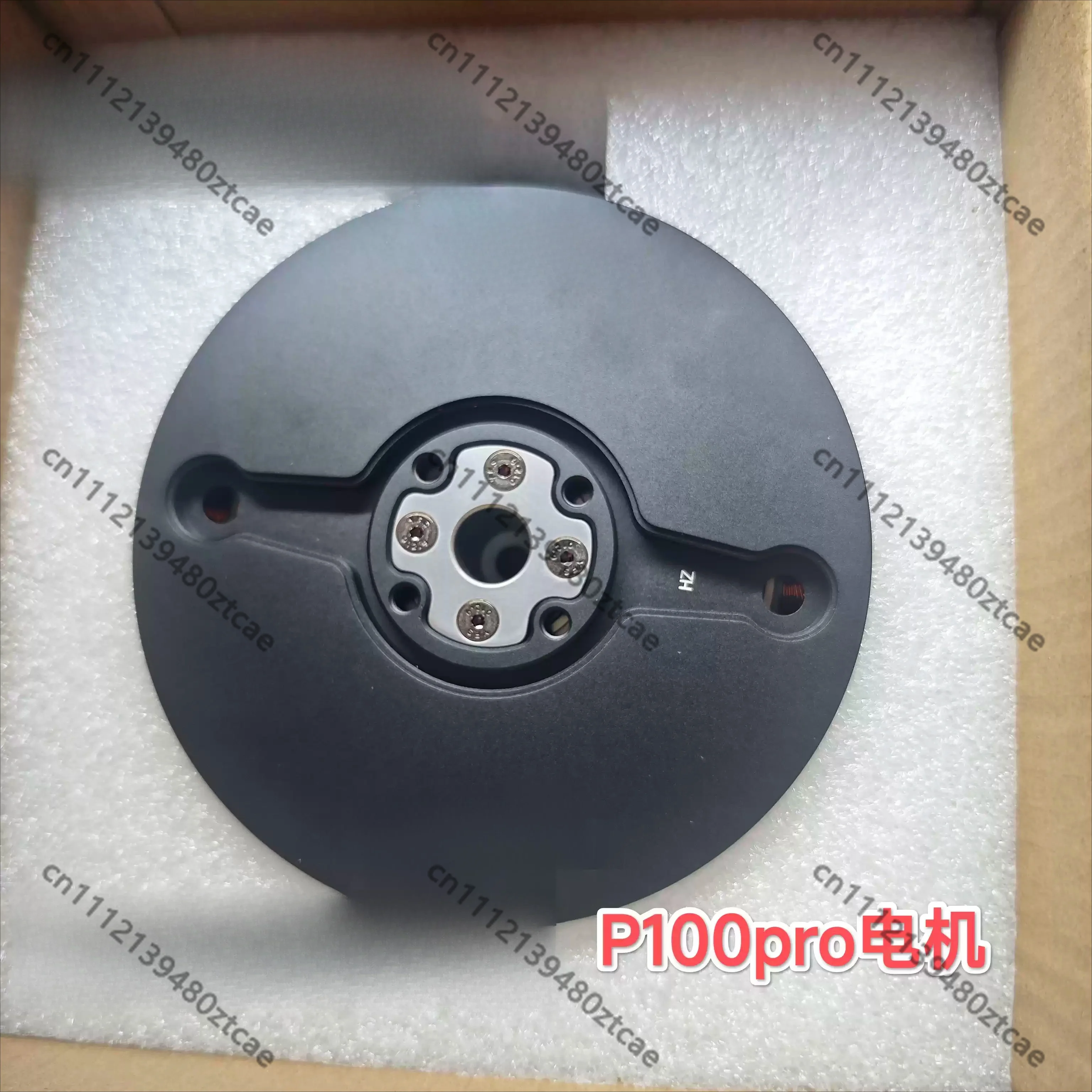 Heavy Lift High Power Brushless Flight Motor New Propulsion Replacement Engine Parts For Agricultural Spraying Drone