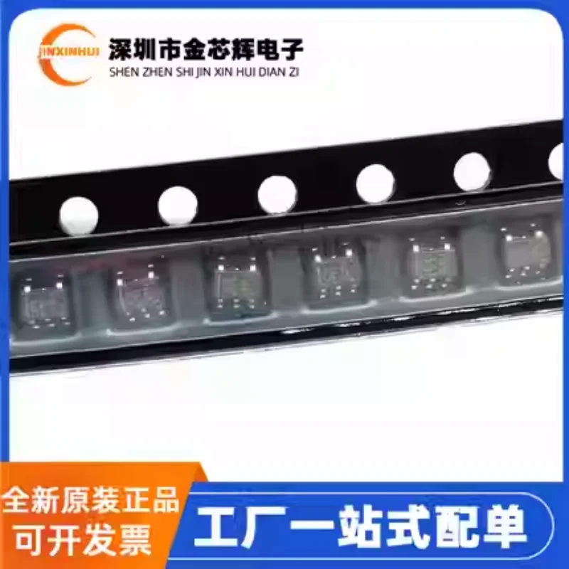 10-100PCS New original SN74LVC1G14DCKR SOT-353 single channel Schmitt trigger inverter logic chip