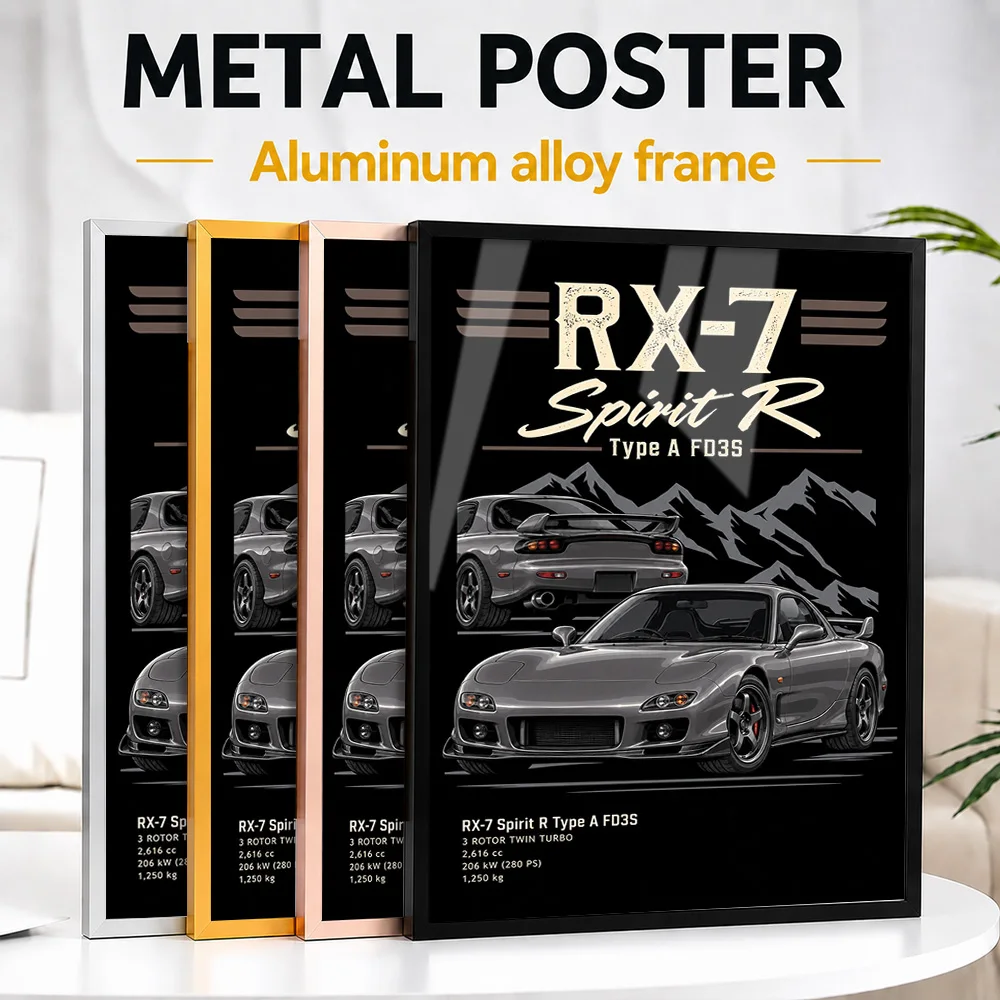 Japanese RX-7 Spirit R Type A FD3S Titanium Grey Metallic Sports Car Framed Metal Print Personalized Track Wall Art For Workshop