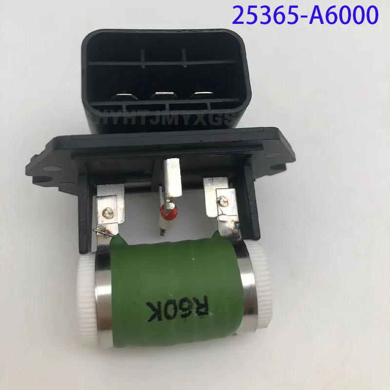 For Hyundai Sonata Elantra MD Tuson IX35 kia Soul Optima Sportage Resistor Cooling Fan Motor 25385A6000 2538507550