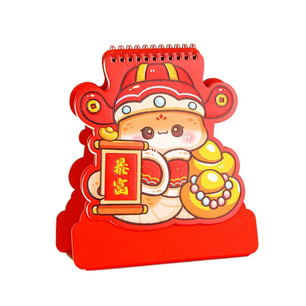 

Standing Flip 2025 Desk Calendar Letter Irregular New Year Monthly Calendar Red Series Good Wishes Snake Year Calendar