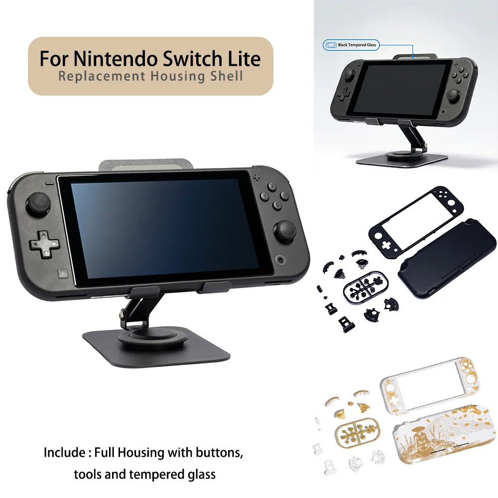 

Черный корпус для Nintendo Switch Lite, передняя и задняя панель, чехол для игровой консоли NS Switch Lite, запасные части