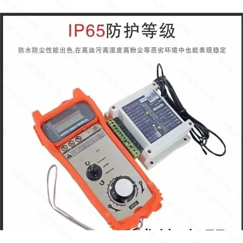 Intelligent Digital Display Variable Frequency Speed Controller Remote Control Multi‑function Industrial Controller A2015