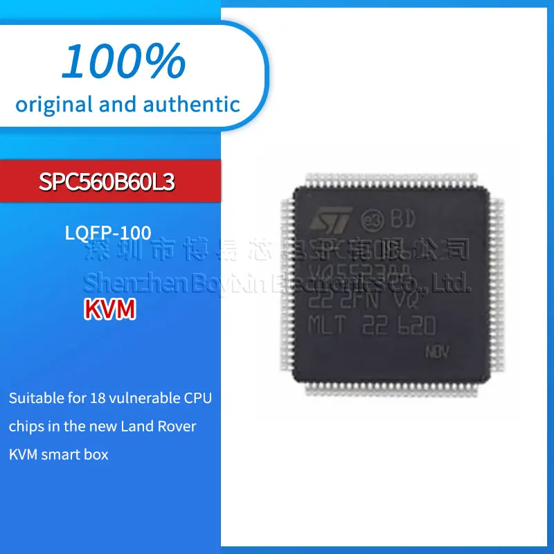 Original genuine SPC560B60L3 brand new suitable for new Land Rover KVM smart box 18 vulnerable CPU chips