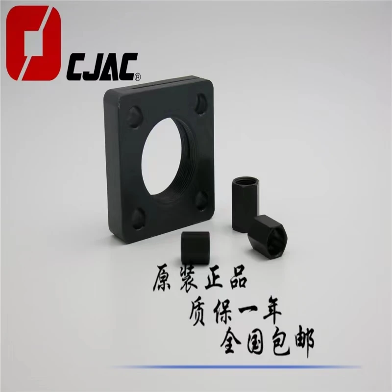 Oil pressure buffer Hydraulic heavy-duty buffer SC limit positioning nut F flange