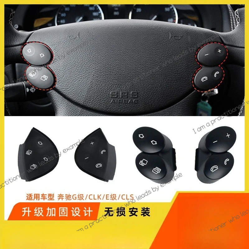 

It is suitable for the old Mercedes-Benz E-Class w211 steering wheel buttons E200E260E300L multi-function steering wheel buttons