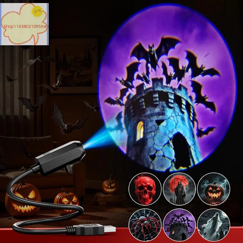 【YH】USB Halloween Projector Light 6 Patterns Rotatable Horror Ghost Pumpkin Skull Projection Lamp Party Decor Atmosphere Light