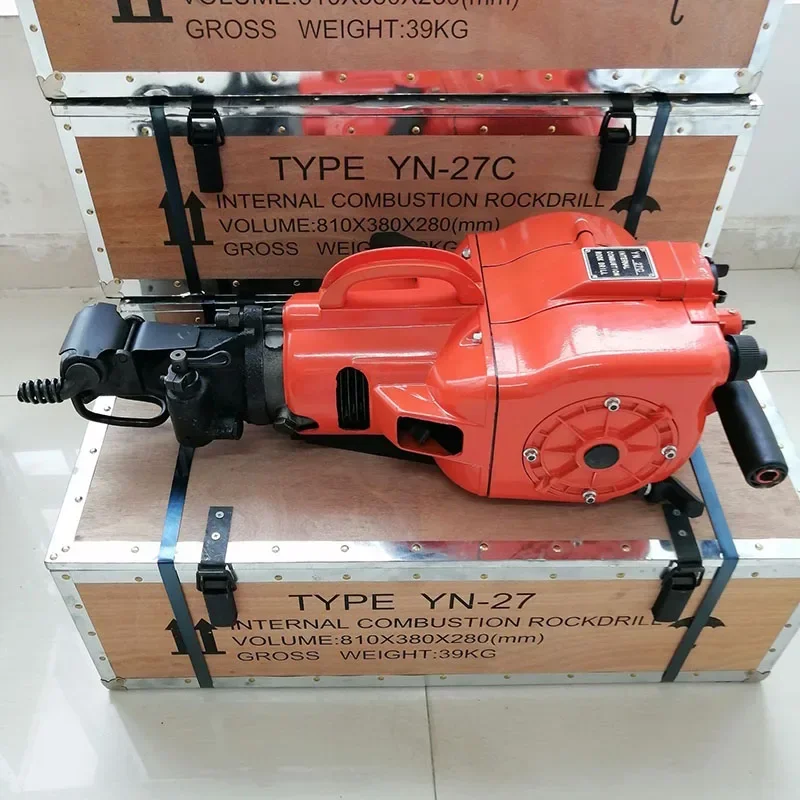 New  Handheld Rock Drill Internal Combustion Hammer Rock Cement Drilling Machine Impact Crushing Pick view 5