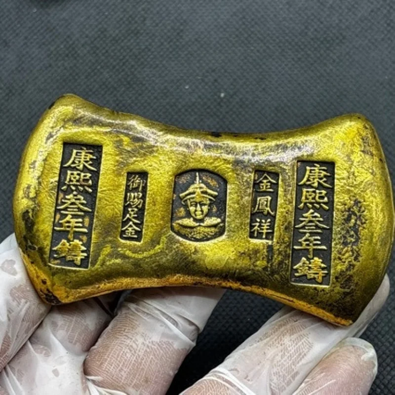 Qing Dynasty Five Emperors Waist Large Gold Ingot, Pure Copper Antique Collectible Film Props Decorati