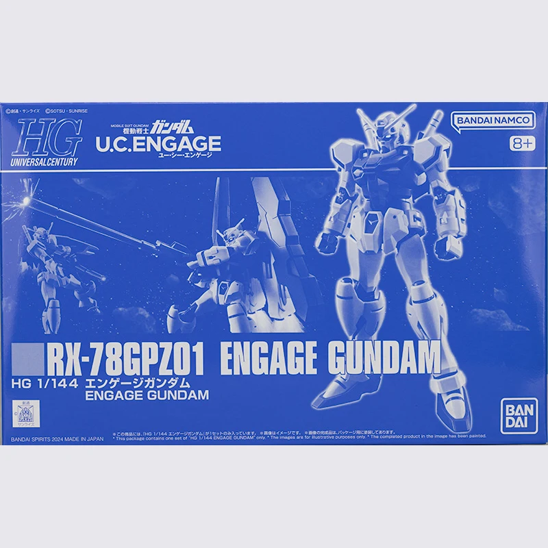 مجموعة نموذج لشخصية بانداي أكشن للأطفال ، ألعاب بدلة متنقلة ، HG ، MS00Z Gundam ، GP00 ، انخراط ZER0 ، هدية صبي للأطفال