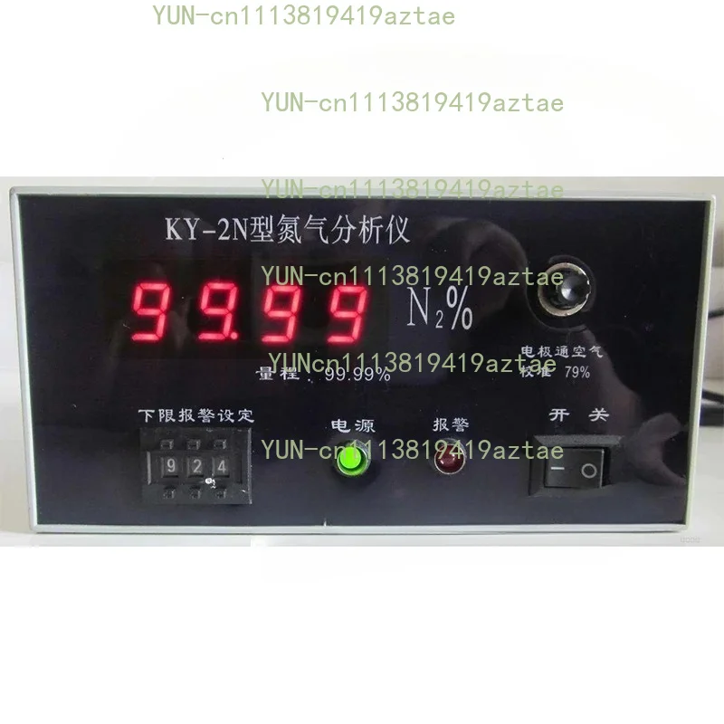 Nitrogen Analyzer 99.999 Purity Measuring Instrument Nitrogen Content Concentration Detection With Alarm