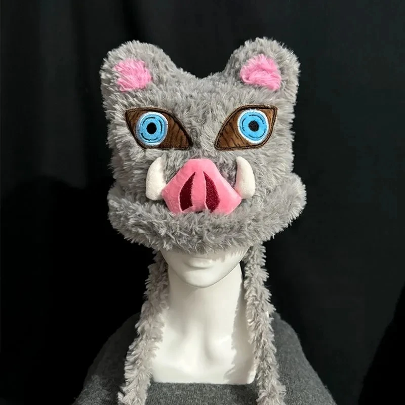 

Аниме Demon Hashibira Inosuke, шляпа для косплея, милая осенне-зимняя плюшевая теплая вязаная шапка, аксессуар для костюма на Хэллоуин