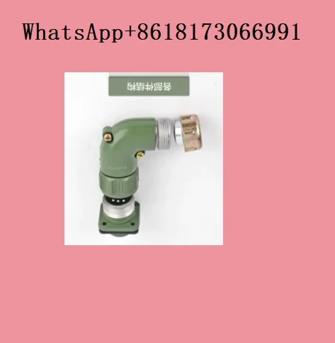 Авиационная вилка, авиационная вилка, YD20, тип 3, 4, 5, 7-жильный гибкий шланг, прямоугольный изгиб, 2 шт.