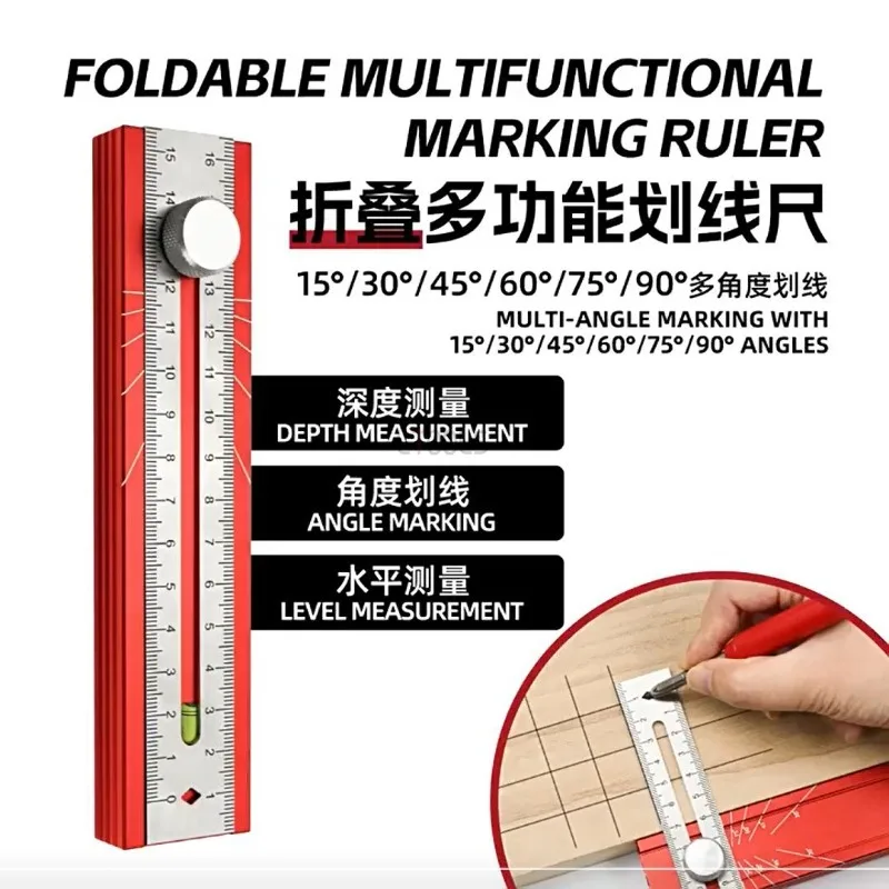 Multifunctional Woodworking Depth Marking Ruler Adjustable Multi-Angle Ruler High Precision Level Bubble Portable Measuring Tool