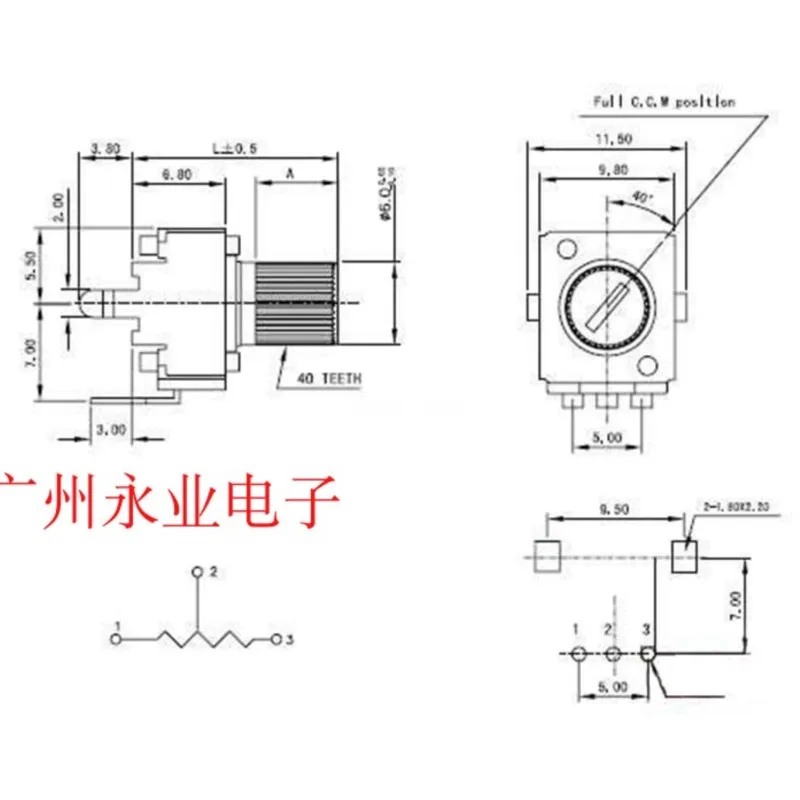 10PCS 0931 RV09 Type Single Vertical Potentiometer Adjustable Resistance B104 B100K 3Pins Flower Shaft Length 7MM