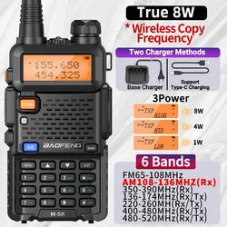 Baofeng M-5R 8W Walkie Talkie Multi Band Long Range Wireless Copy Frequency Two Way Radio Type-C Commutator Amateur Ham Radio