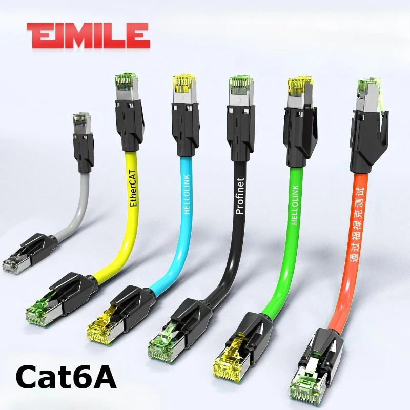 

Промышленный сетевой кабель CAT6A, сервопривод, высокогибкий Profinet Gigabit Ether, кабель маршрутизатора с двойным экраном, разъем с защитой от помех