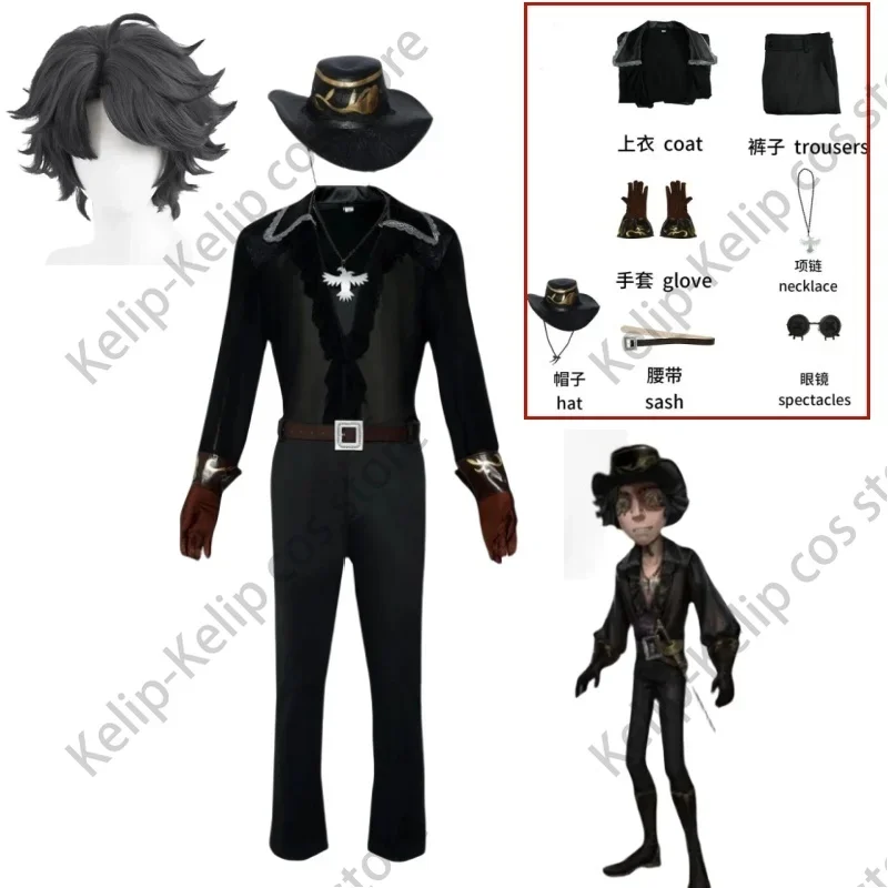 Anime Game Identity ⅤNorton Campbell Prospector Cosplay Costume Black Tulip with Uniform Hat Wig Man Carnival Halloween Suit