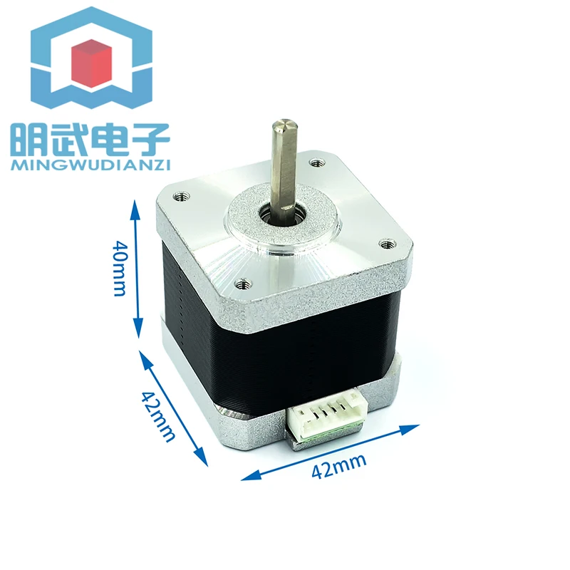 42HB34F08AB 42 Stepper motor-3D Printer Dedicated Ball Screw Stepper Motor