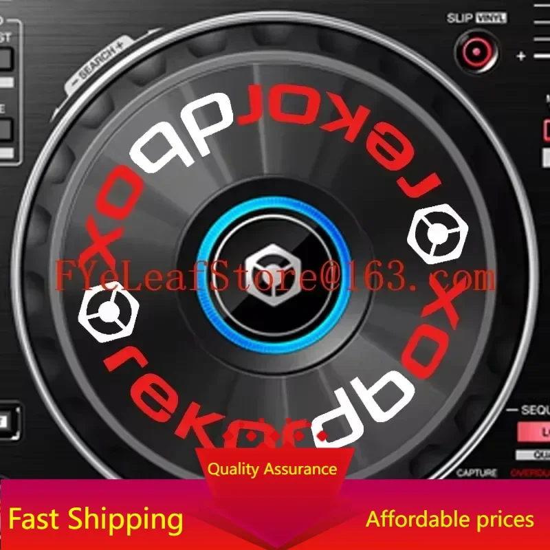 Skin Pioneer Wheel …