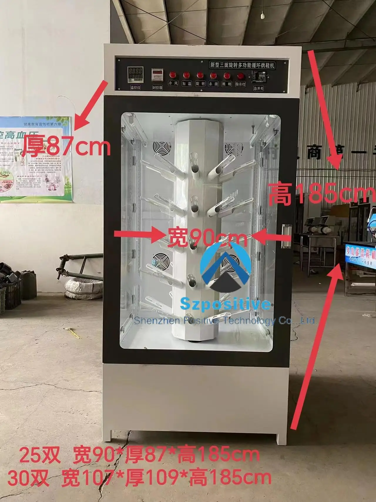 Hot Sale Industrial Sneakers Washing & Drying Machine Electric 220v High Pressure Cleaner Designed For Laundry & Shoes Cleaning