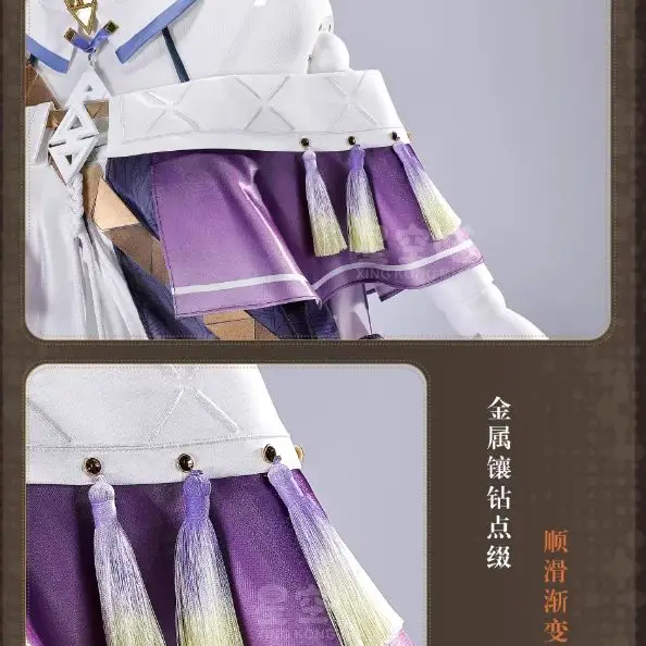 

Wuthering Waves Sigrika Cosplay High quality Costume full set 1/3 Delusioncos New store discount of 30%