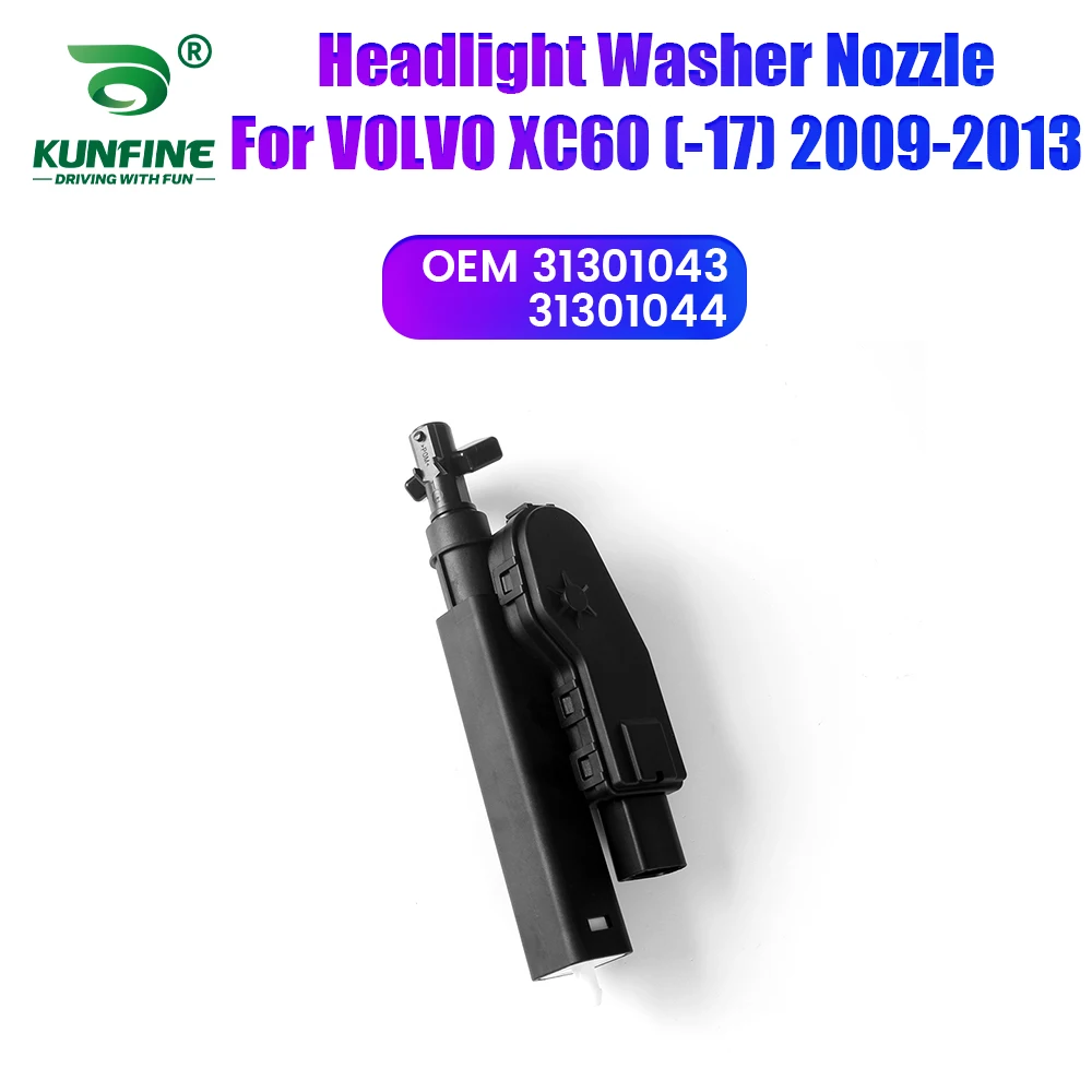 

Car Headlight Front Bumper Washer Spray Nozzle Jet Headlamp Pump Cover For VOLVO XC60 (-17) 2009-2013 31301043 31301044