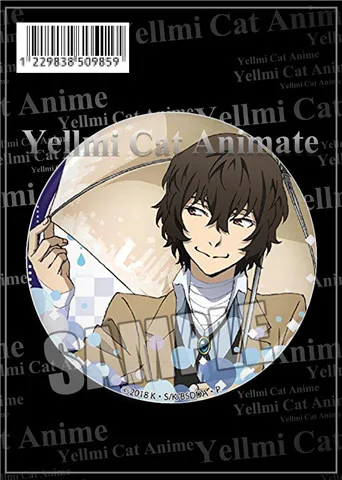 Nakajima Atsushi Dazai Osamu Ryunosuke Akutagawa Nakahara Chuuya Anime HD Pattern Peripheral  Emblem Costumes Badges for Gifts