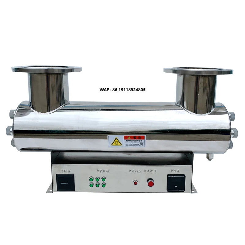 30 T/h UV Sterilizer Lamp Aquaculture Water Treatment Equipment for Fish Farm
