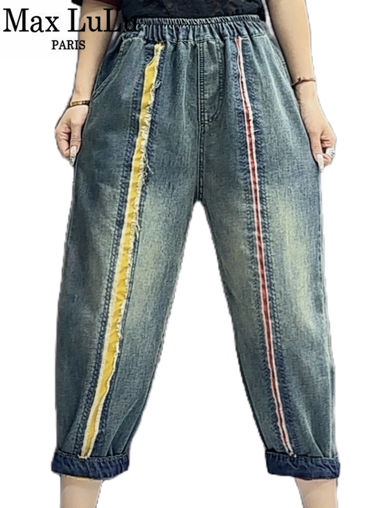 Max LuLu European Embroidery Striped Spring Denim Pants Fashion Vintage Jeans Leisure Elegant Harajuku Harem Trousers Streetwear